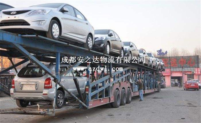轎車運輸