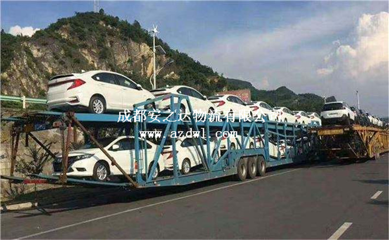 轎車運輸