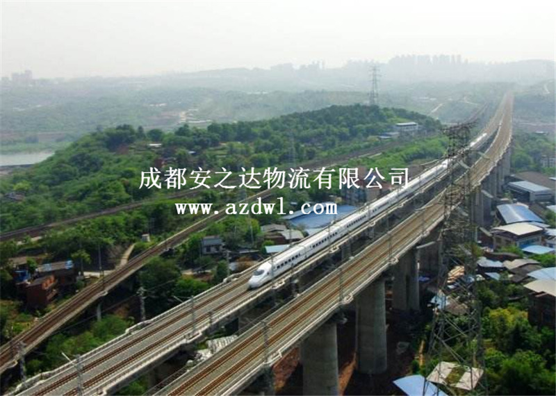 火車(chē)快運(yùn)