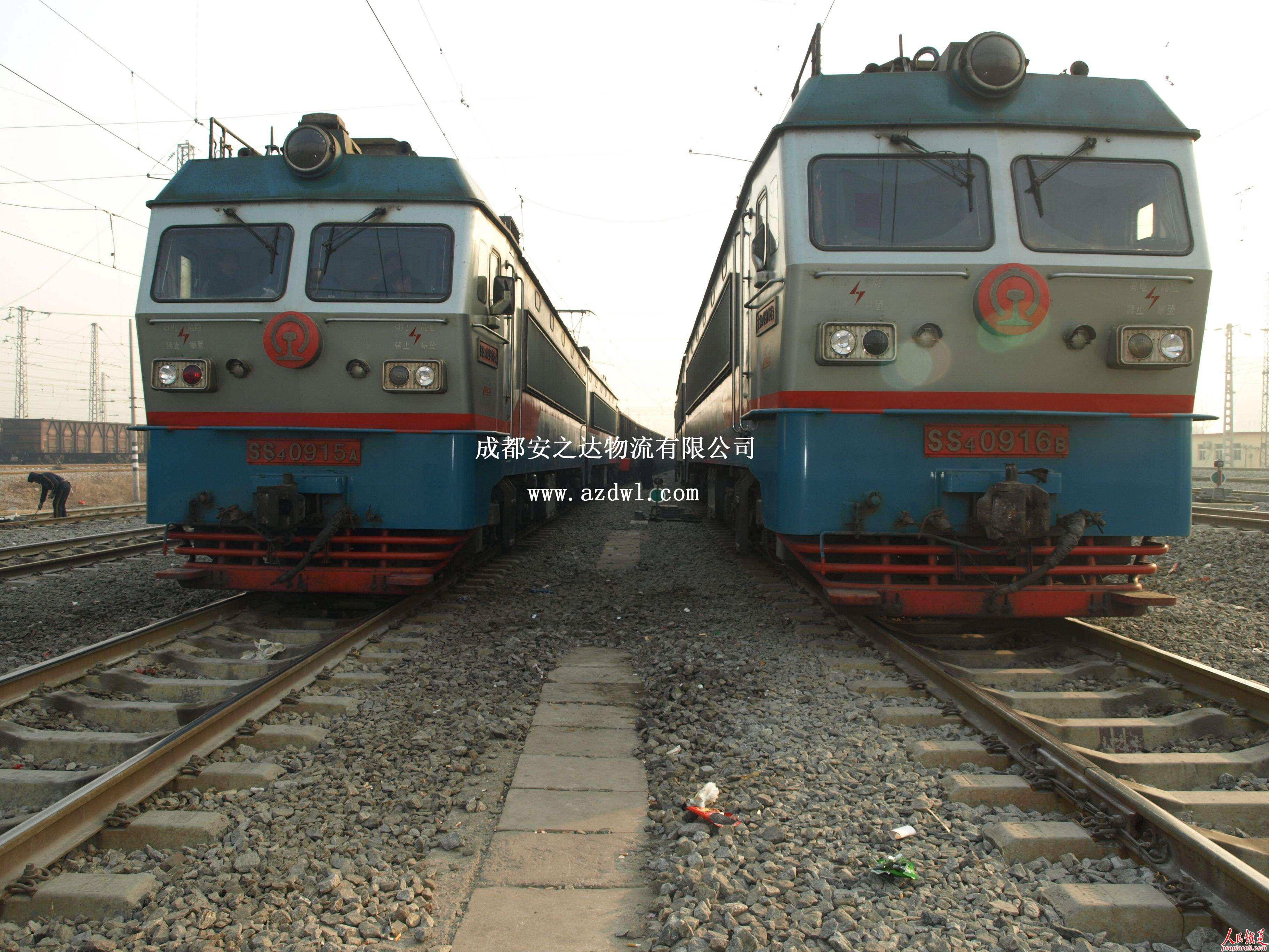 火車(chē)快運(yùn)